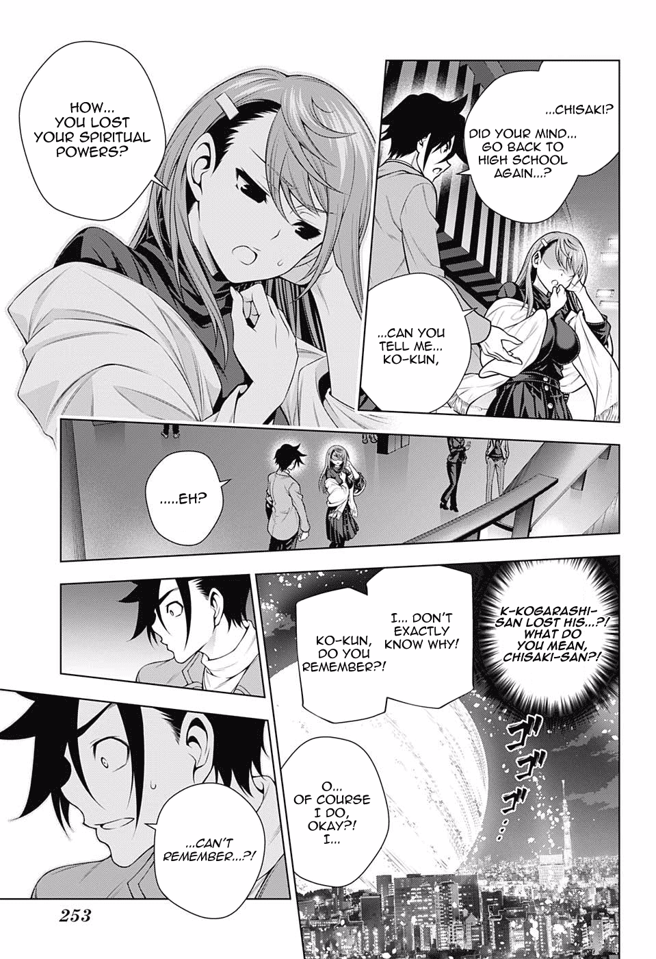 Yuragi-sou no Yuuna-san Chapter 148 page 7 - Chapter 148: Chisaki-san Crosses Time