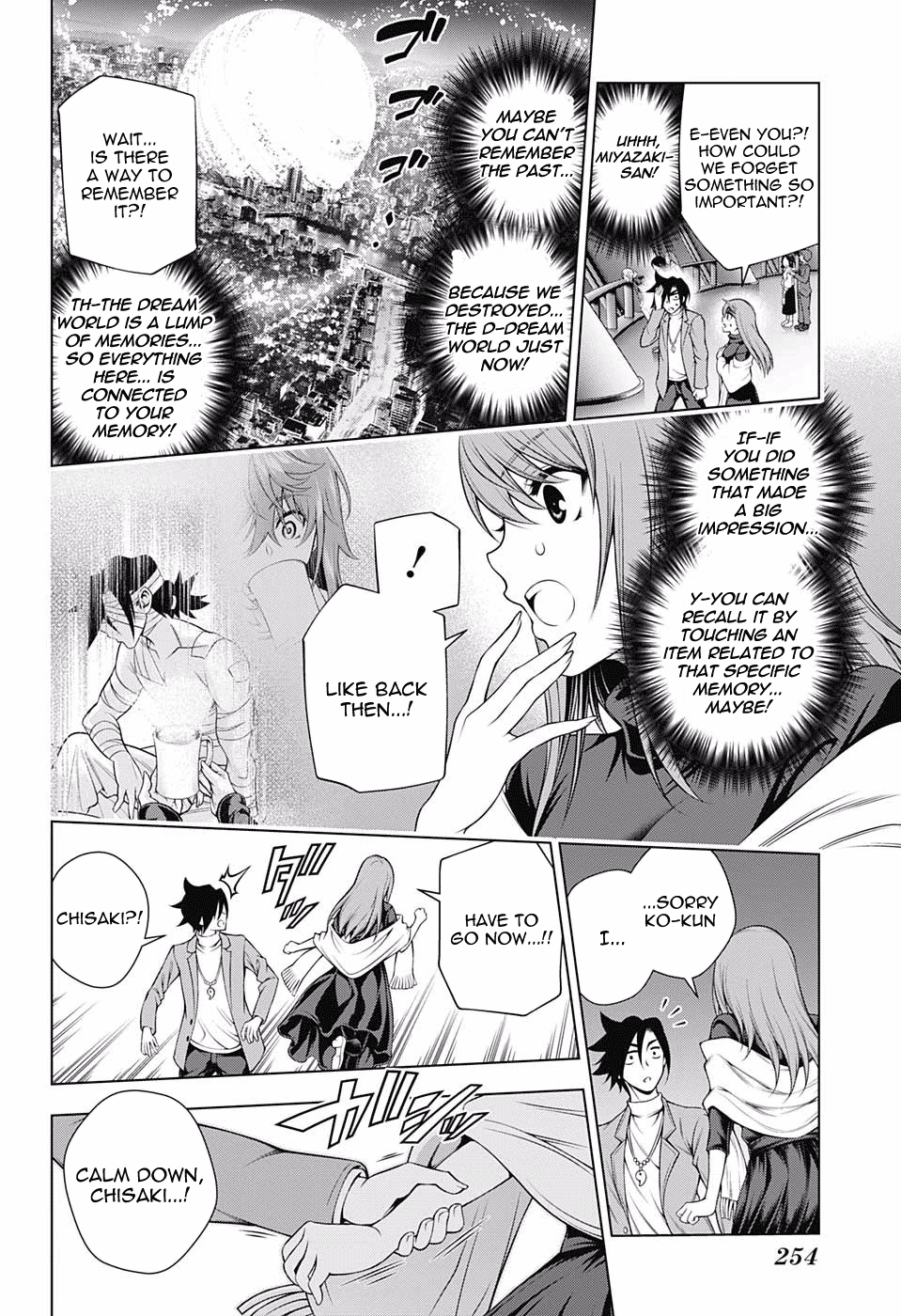 Yuragi-sou no Yuuna-san Chapter 148 page 8 - Chapter 148: Chisaki-san Crosses Time