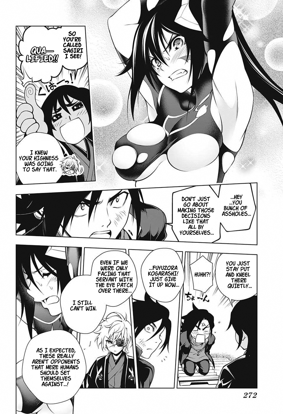 Yuragi-sou no Yuuna-san Chapter 15 page 10 - Chapter 15: Sagiri-san Qualifies (uncensored)