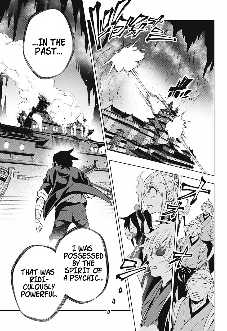 Yuragi-sou no Yuuna-san Chapter 15 page 17 - Chapter 15: Sagiri-san Qualifies (uncensored)