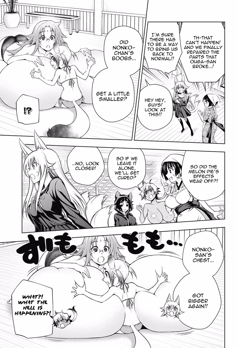 Yuragi-sou no Yuuna-san Chapter 150 page 11 - Chapter 150: The Yuragi Inn in Big Boob Panic?!