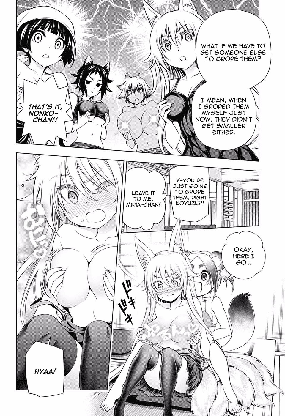 Yuragi-sou no Yuuna-san Chapter 150 page 14 - Chapter 150: The Yuragi Inn in Big Boob Panic?!