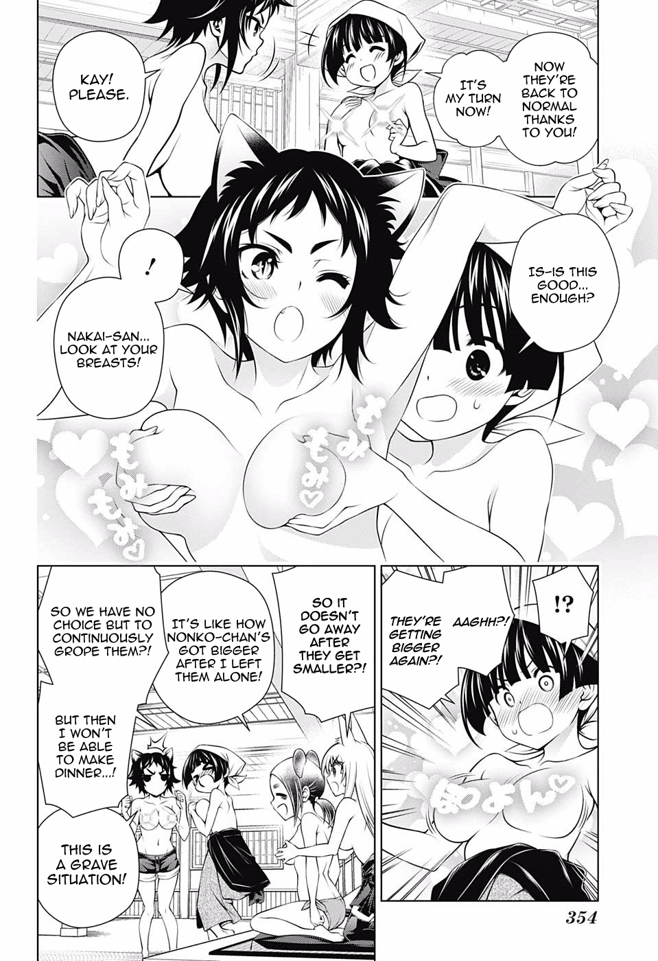 Yuragi-sou no Yuuna-san Chapter 150 page 16 - Chapter 150: The Yuragi Inn in Big Boob Panic?!