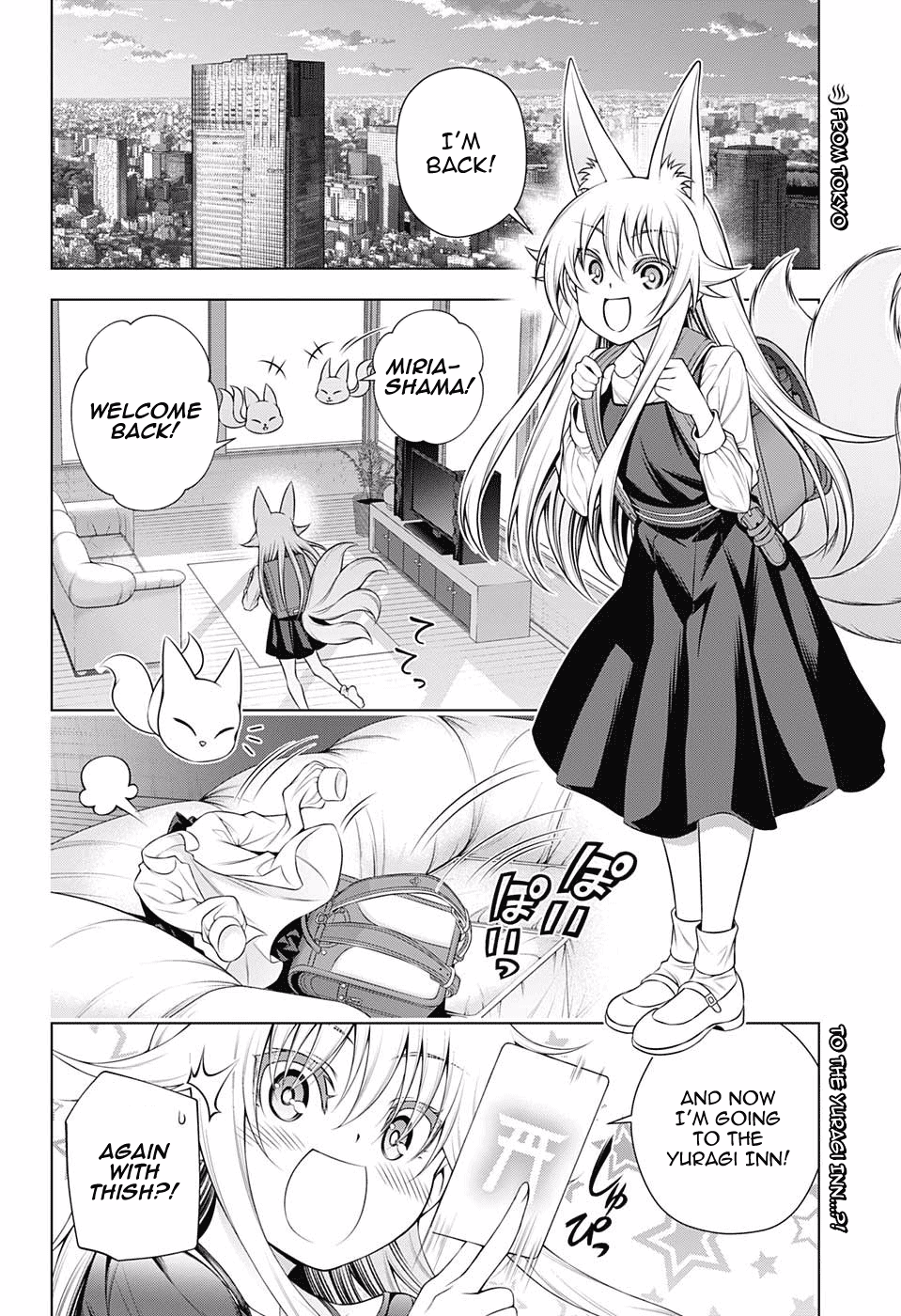 Yuragi-sou no Yuuna-san Chapter 150 page 2 - Chapter 150: The Yuragi Inn in Big Boob Panic?!