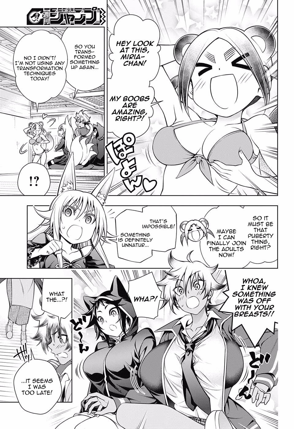 Yuragi-sou no Yuuna-san Chapter 150 page 5 - Chapter 150: The Yuragi Inn in Big Boob Panic?!