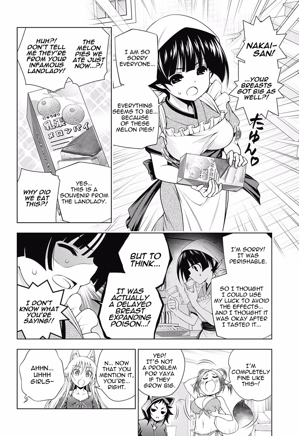 Yuragi-sou no Yuuna-san Chapter 150 page 6 - Chapter 150: The Yuragi Inn in Big Boob Panic?!