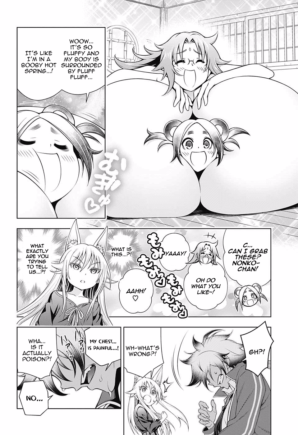Yuragi-sou no Yuuna-san Chapter 150 page 8 - Chapter 150: The Yuragi Inn in Big Boob Panic?!