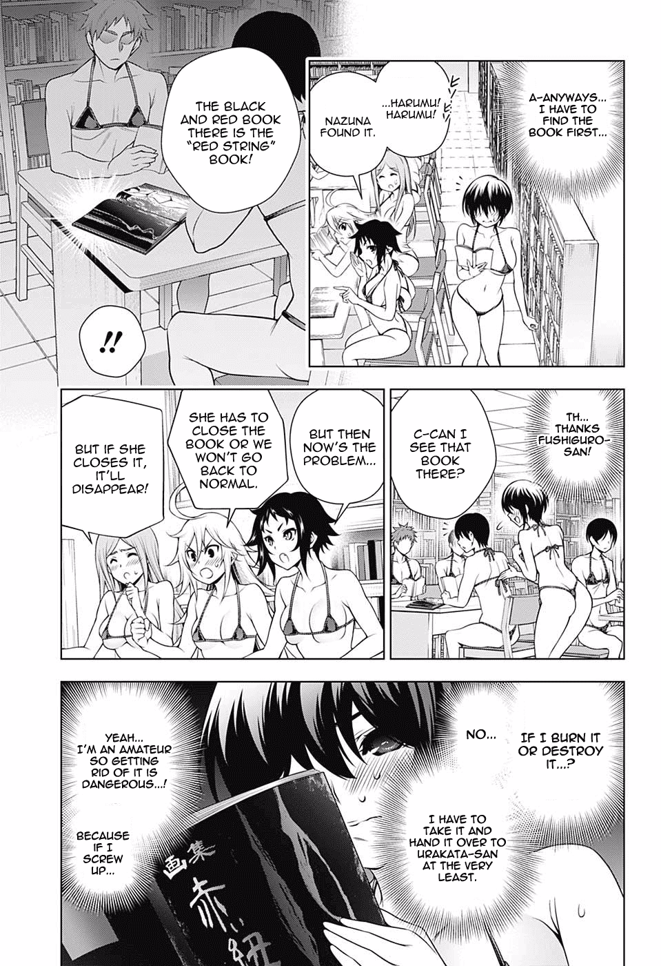 Yuragi-sou no Yuuna-san Chapter 151 page 15 - Chapter 151: The Yukemuri High School Seven Mysteries Report #2