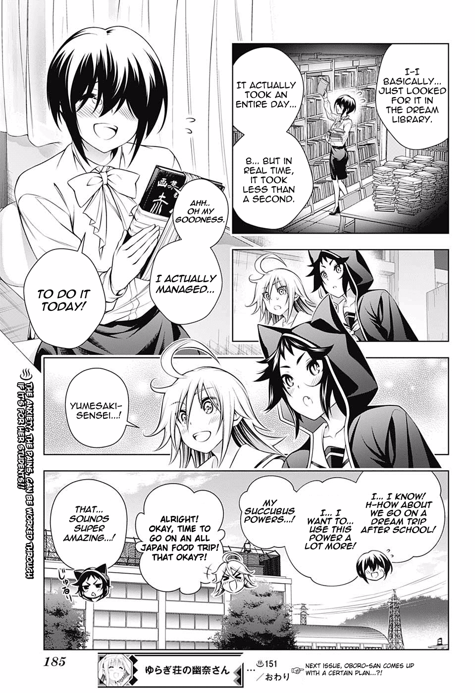Yuragi-sou no Yuuna-san Chapter 151 page 19 - Chapter 151: The Yukemuri High School Seven Mysteries Report #2