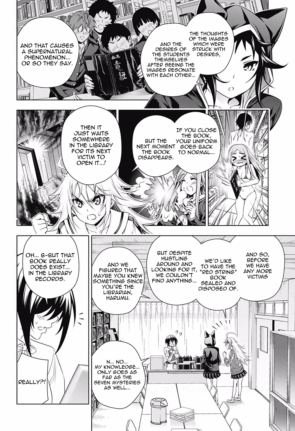 Yuragi-sou no Yuuna-san Chapter 151 page 4 - Chapter 151: The Yukemuri High School Seven Mysteries Report #2
