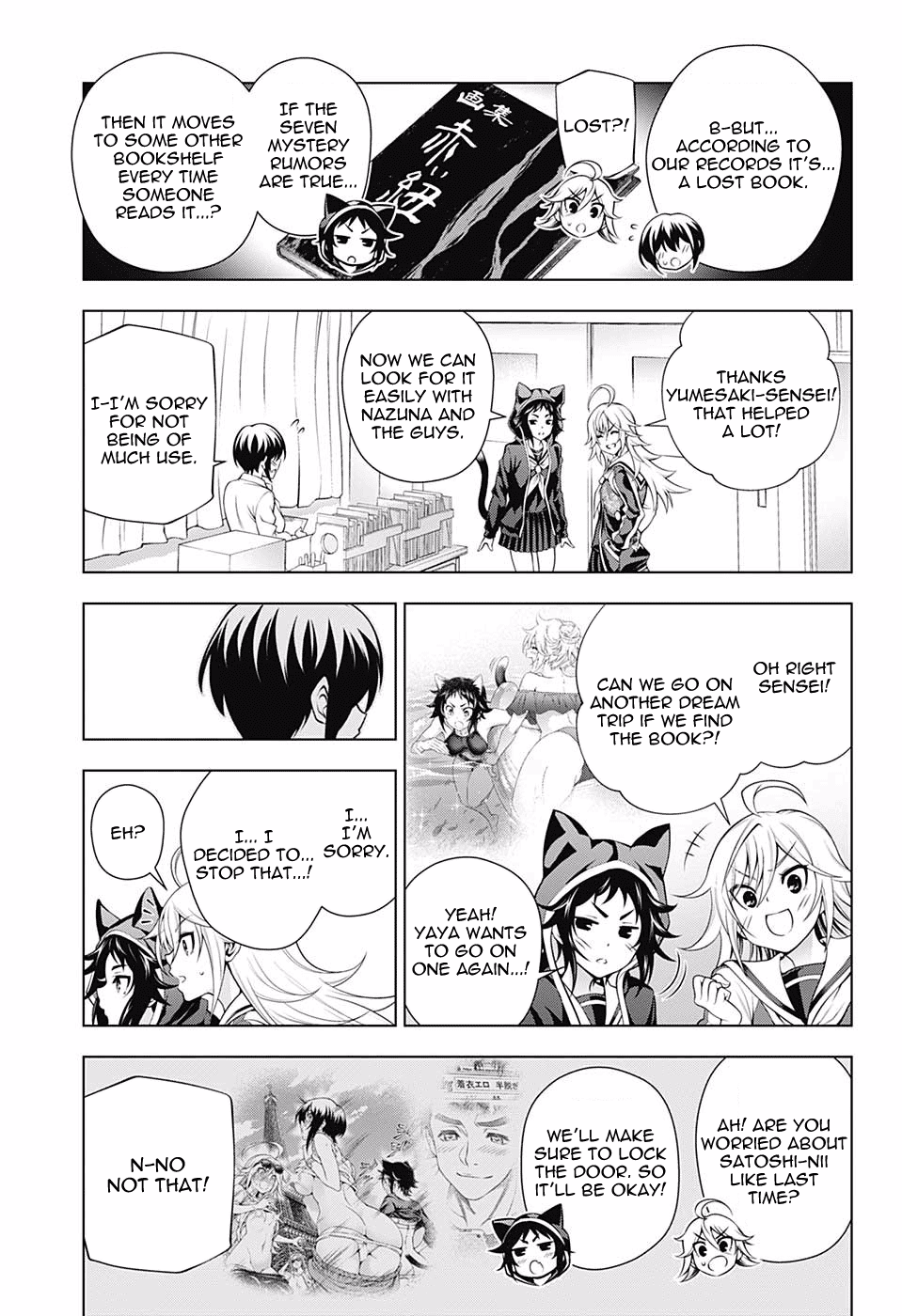 Yuragi-sou no Yuuna-san Chapter 151 page 5 - Chapter 151: The Yukemuri High School Seven Mysteries Report #2
