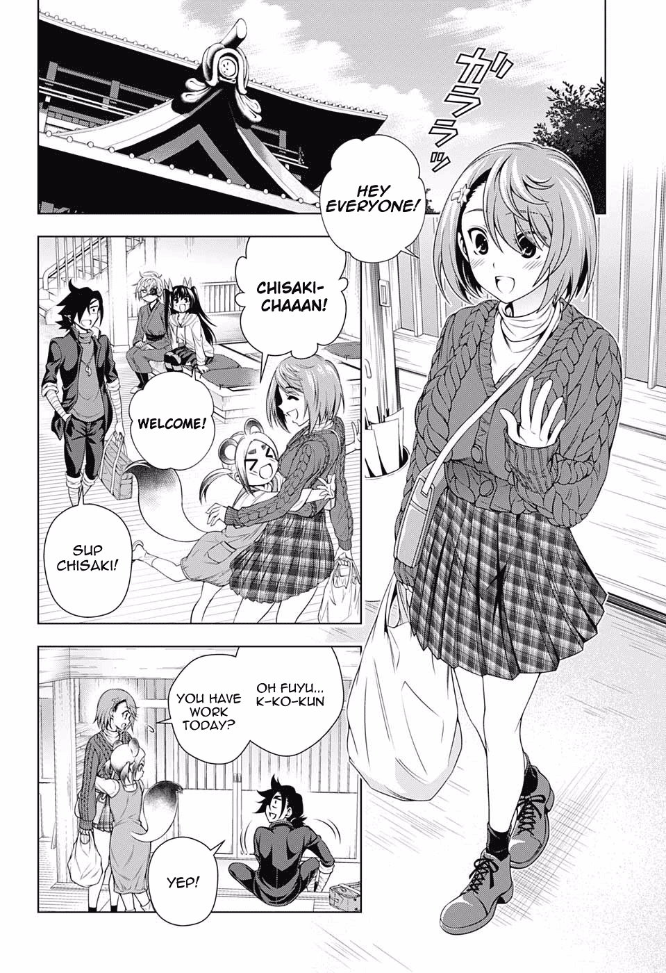 Yuragi-sou no Yuuna-san Chapter 152 page 10 - Chapter 152: Oboro-san Makes a Proposal