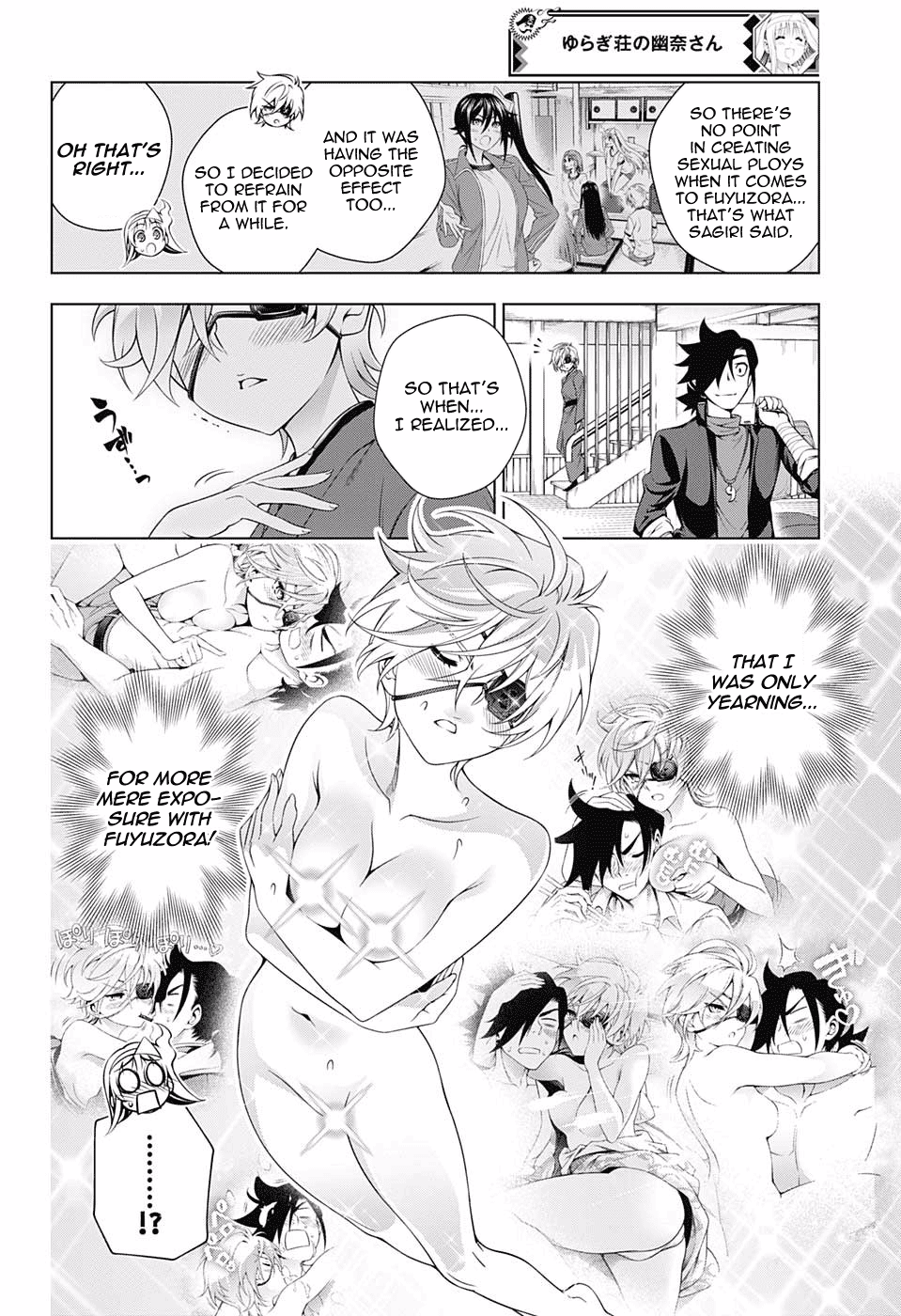 Yuragi-sou no Yuuna-san Chapter 152 page 4 - Chapter 152: Oboro-san Makes a Proposal