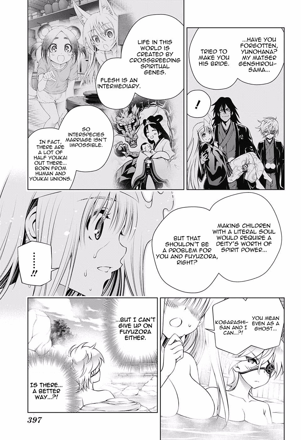 Yuragi-sou no Yuuna-san Chapter 152 page 9 - Chapter 152: Oboro-san Makes a Proposal