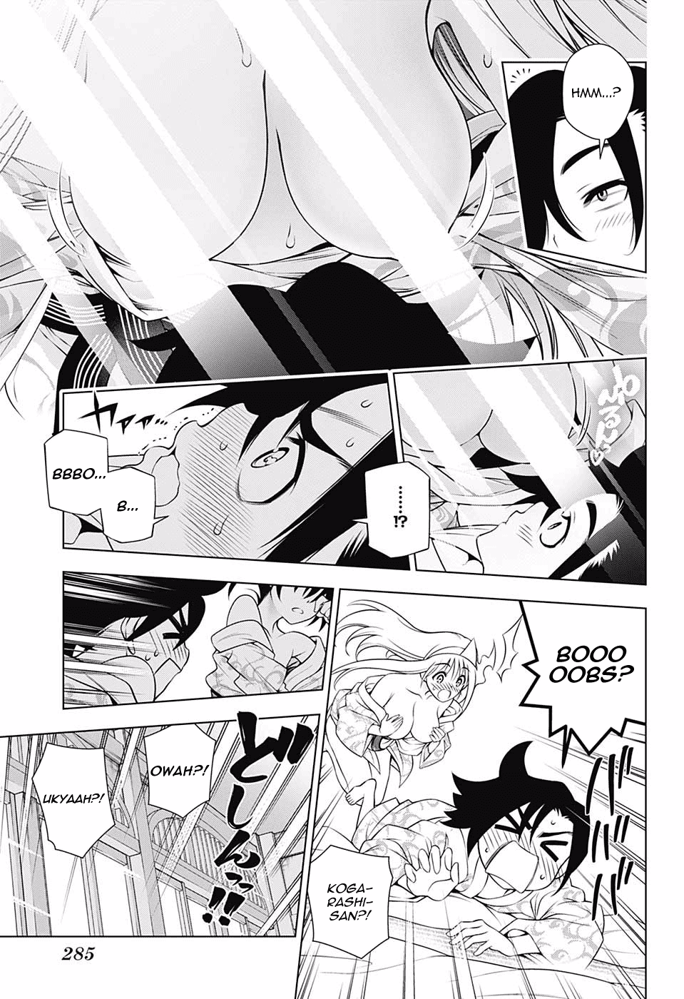 Yuragi-sou no Yuuna-san Chapter 153 page 13 - Chapter 153: The Yuragi Inn Gets Targeted