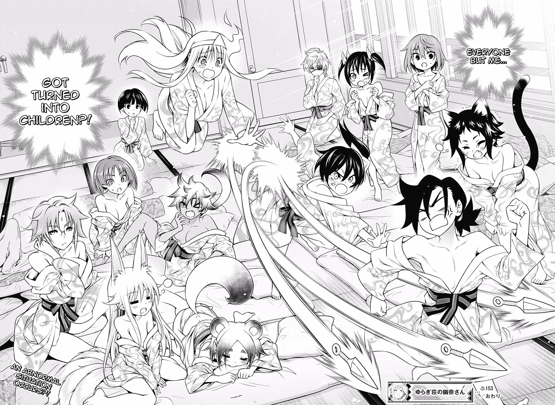 Yuragi-sou no Yuuna-san Chapter 153 page 18 - Chapter 153: The Yuragi Inn Gets Targeted