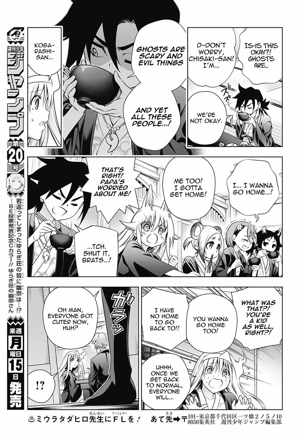 Yuragi-sou no Yuuna-san Chapter 154 page 13 - Chapter 154: Everyone Gets Smaller