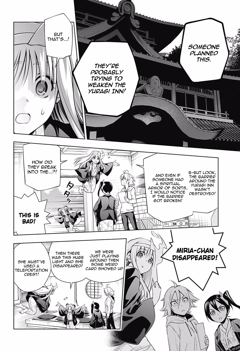 Yuragi-sou no Yuuna-san Chapter 154 page 16 - Chapter 154: Everyone Gets Smaller