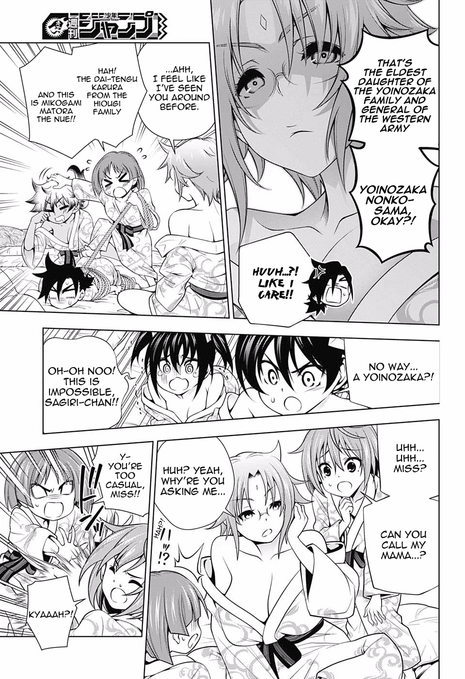 Yuragi-sou no Yuuna-san Chapter 154 page 5 - Chapter 154: Everyone Gets Smaller