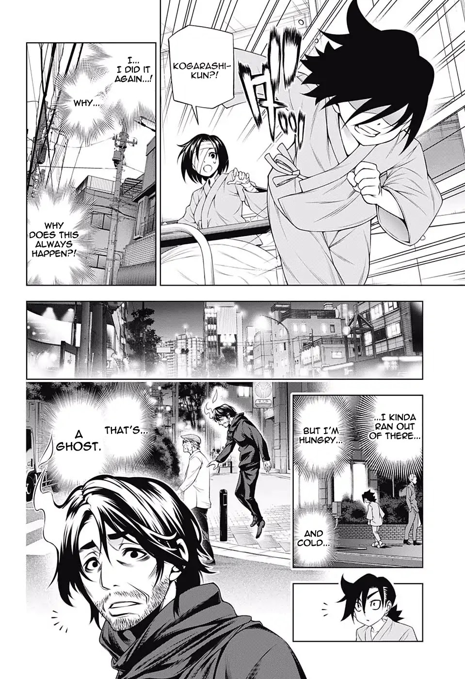 Yuragi-sou no Yuuna-san Chapter 155 page 10 - Chapter 155: Kogarashi-kun When He was Small