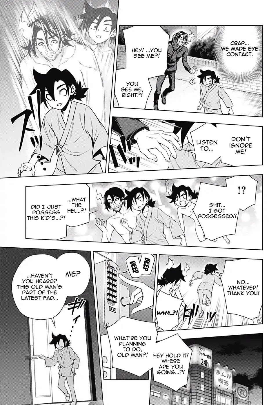 Yuragi-sou no Yuuna-san Chapter 155 page 11 - Chapter 155: Kogarashi-kun When He was Small