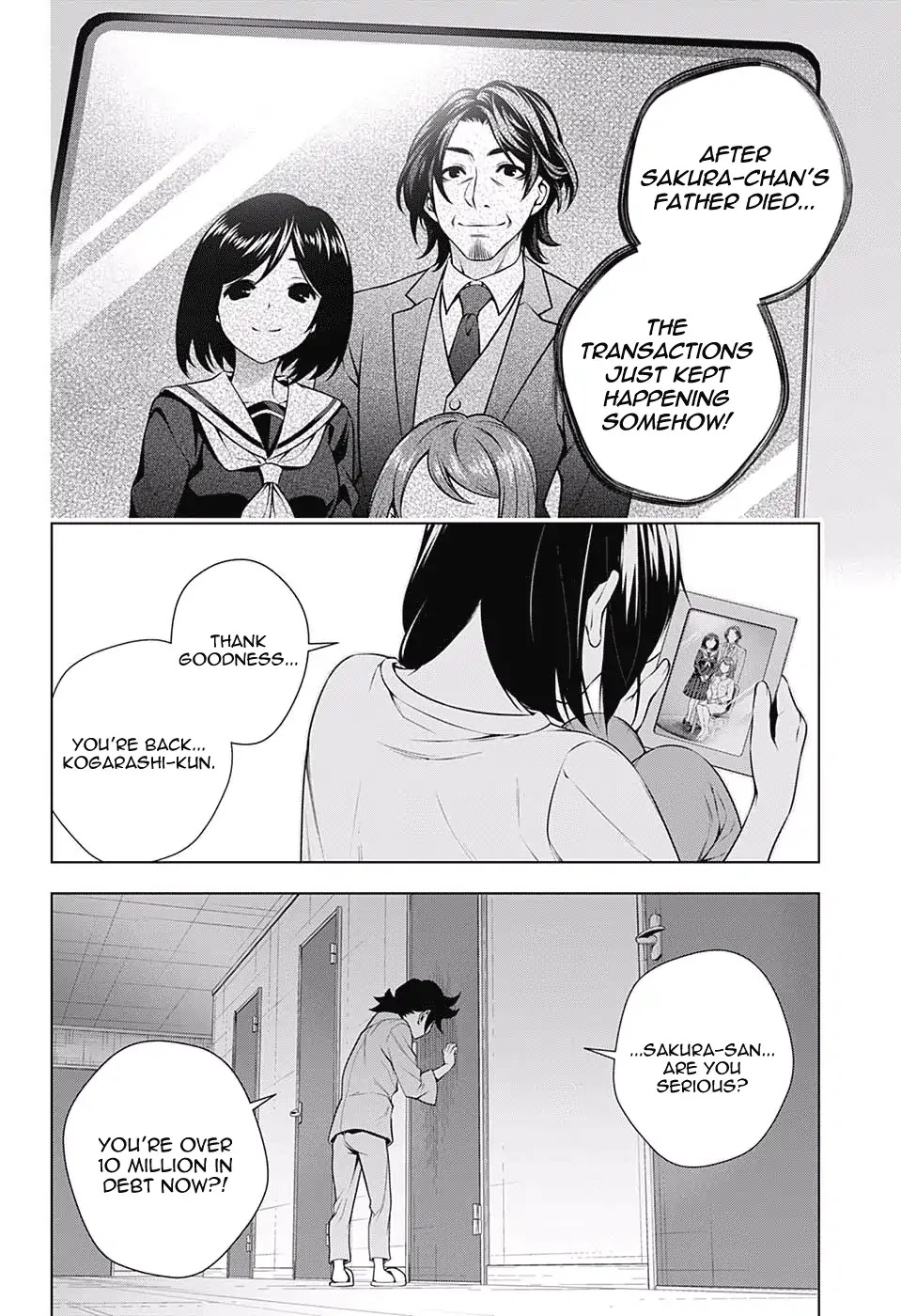 Yuragi-sou no Yuuna-san Chapter 155 page 16 - Chapter 155: Kogarashi-kun When He was Small