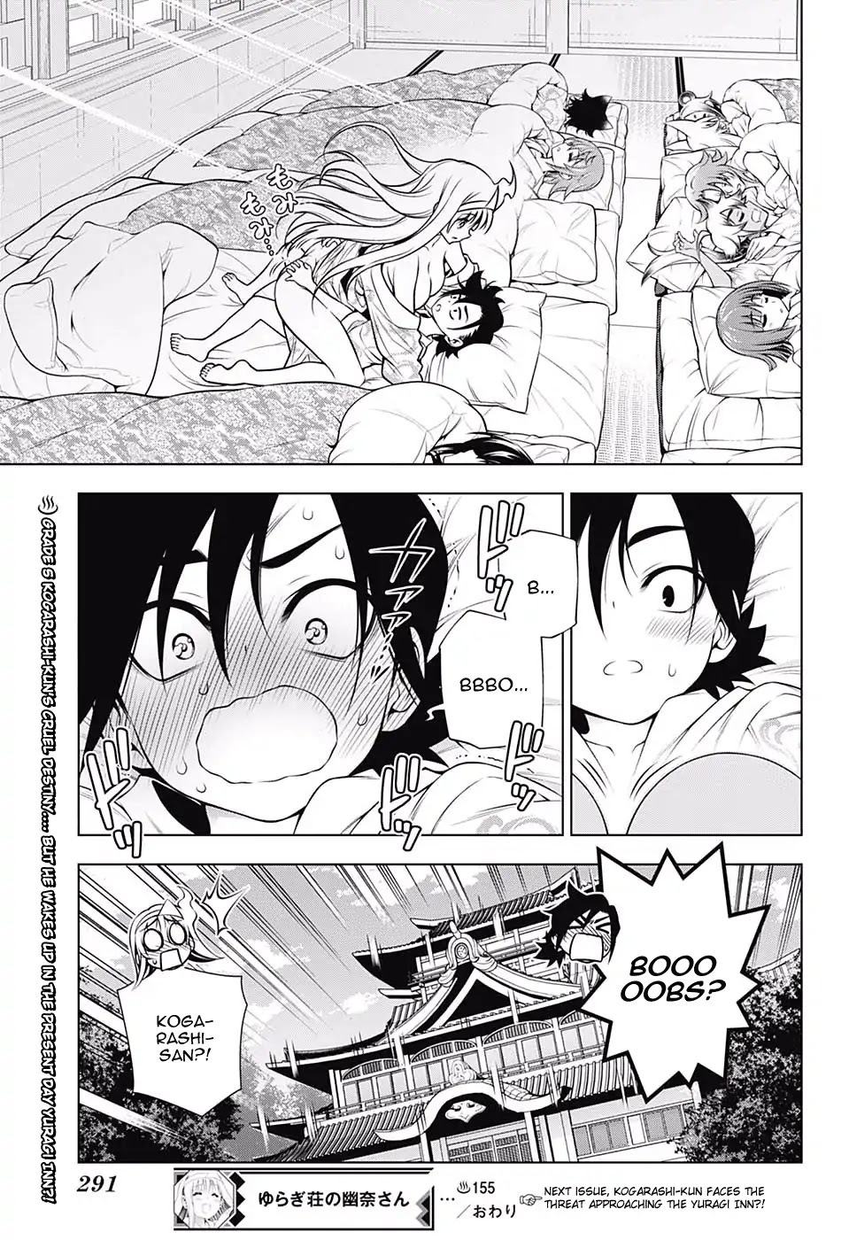 Yuragi-sou no Yuuna-san Chapter 155 page 21 - Chapter 155: Kogarashi-kun When He was Small