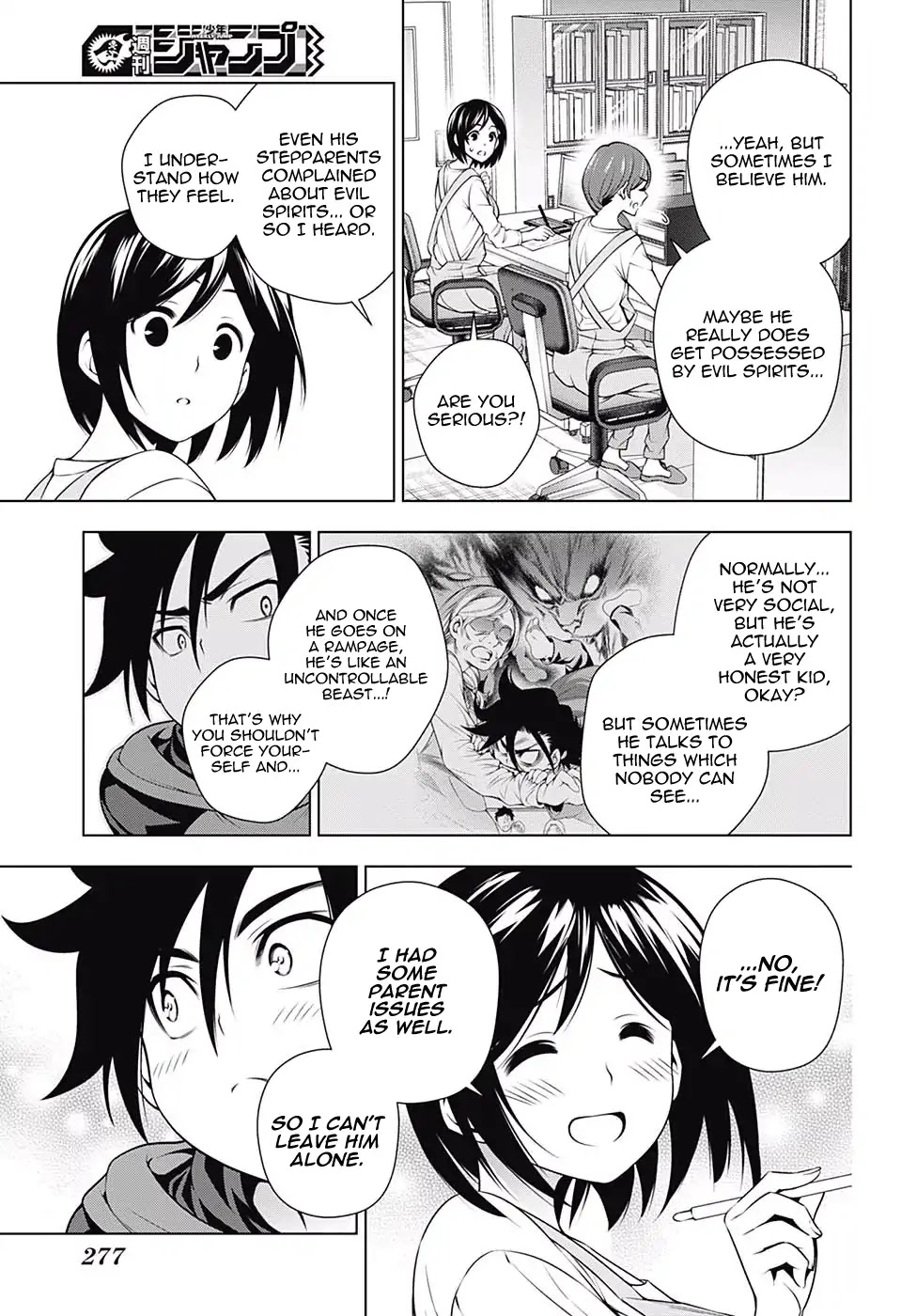 Yuragi-sou no Yuuna-san Chapter 155 page 7 - Chapter 155: Kogarashi-kun When He was Small