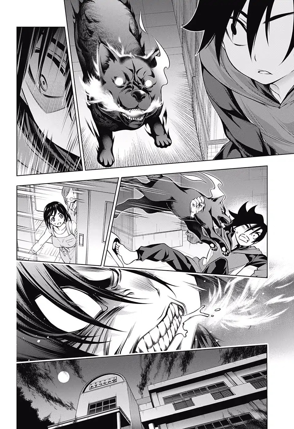 Yuragi-sou no Yuuna-san Chapter 155 page 8 - Chapter 155: Kogarashi-kun When He was Small