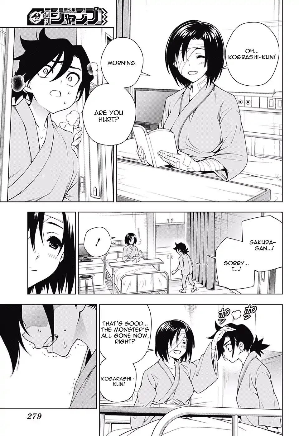Yuragi-sou no Yuuna-san Chapter 155 page 9 - Chapter 155: Kogarashi-kun When He was Small