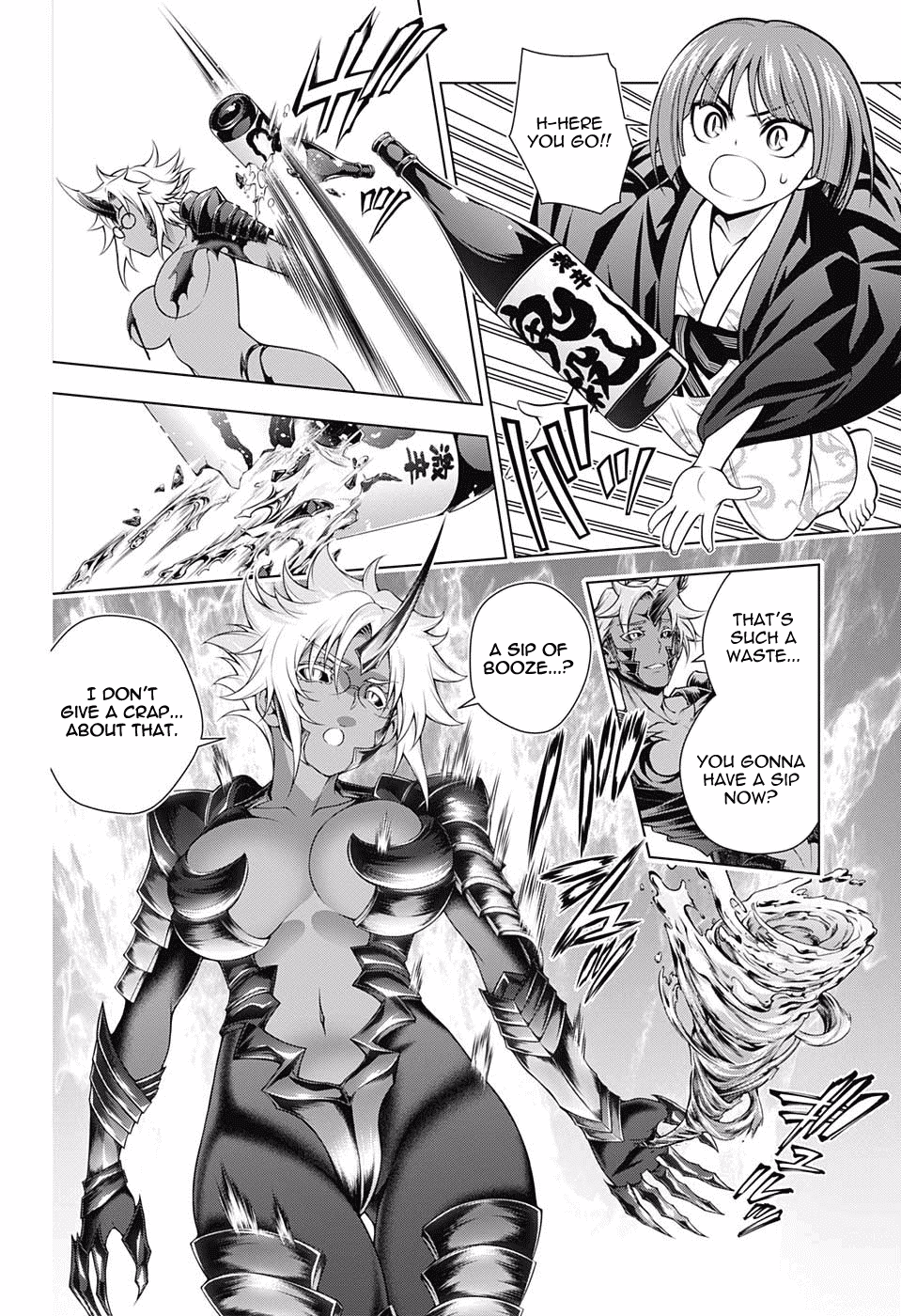 Yuragi-sou no Yuuna-san Chapter 156 page 12 - Chapter 156: Little Kogarashi-kun, to the Yuragi Inn