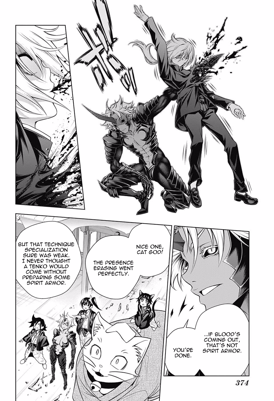Yuragi-sou no Yuuna-san Chapter 156 page 16 - Chapter 156: Little Kogarashi-kun, to the Yuragi Inn