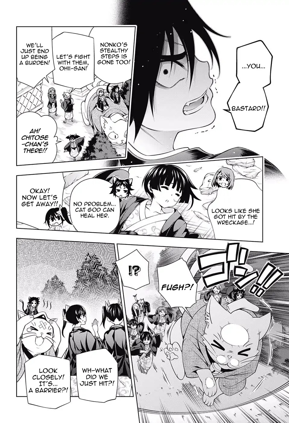 Yuragi-sou no Yuuna-san Chapter 157 page 10 - Chapter 157: Tenko Nadare-san Attacks!