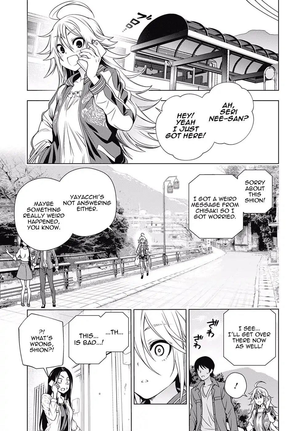 Yuragi-sou no Yuuna-san Chapter 157 page 13 - Chapter 157: Tenko Nadare-san Attacks!
