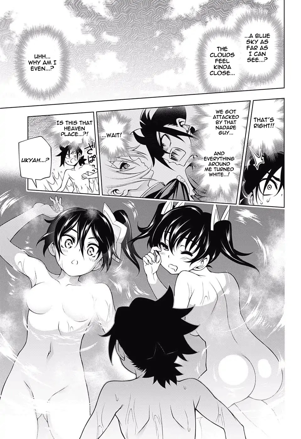 Yuragi-sou no Yuuna-san Chapter 157 page 15 - Chapter 157: Tenko Nadare-san Attacks!