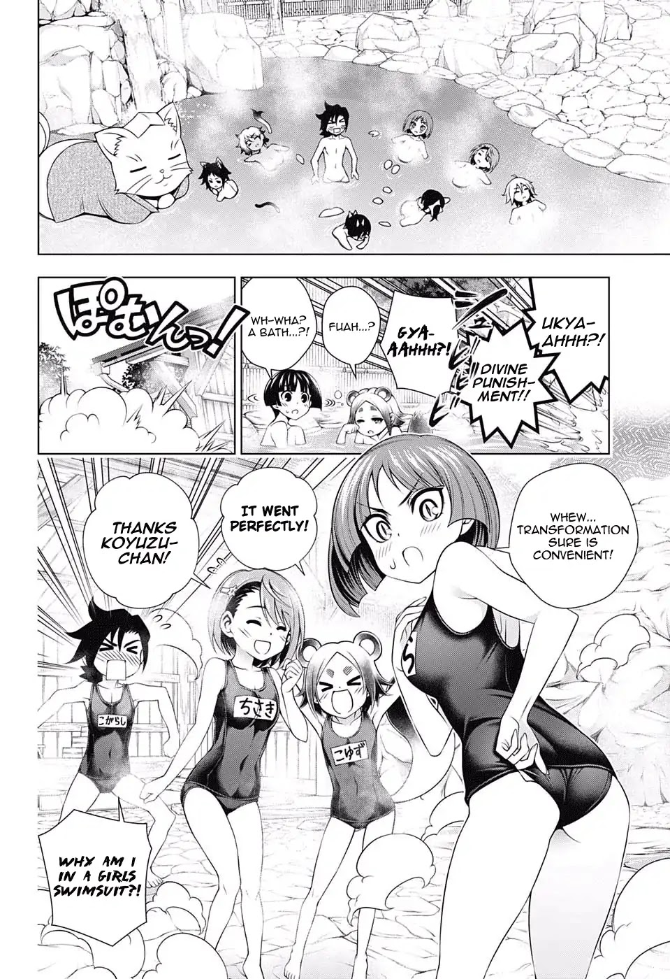 Yuragi-sou no Yuuna-san Chapter 157 page 16 - Chapter 157: Tenko Nadare-san Attacks!