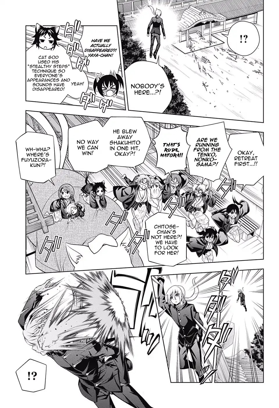 Yuragi-sou no Yuuna-san Chapter 157 page 5 - Chapter 157: Tenko Nadare-san Attacks!
