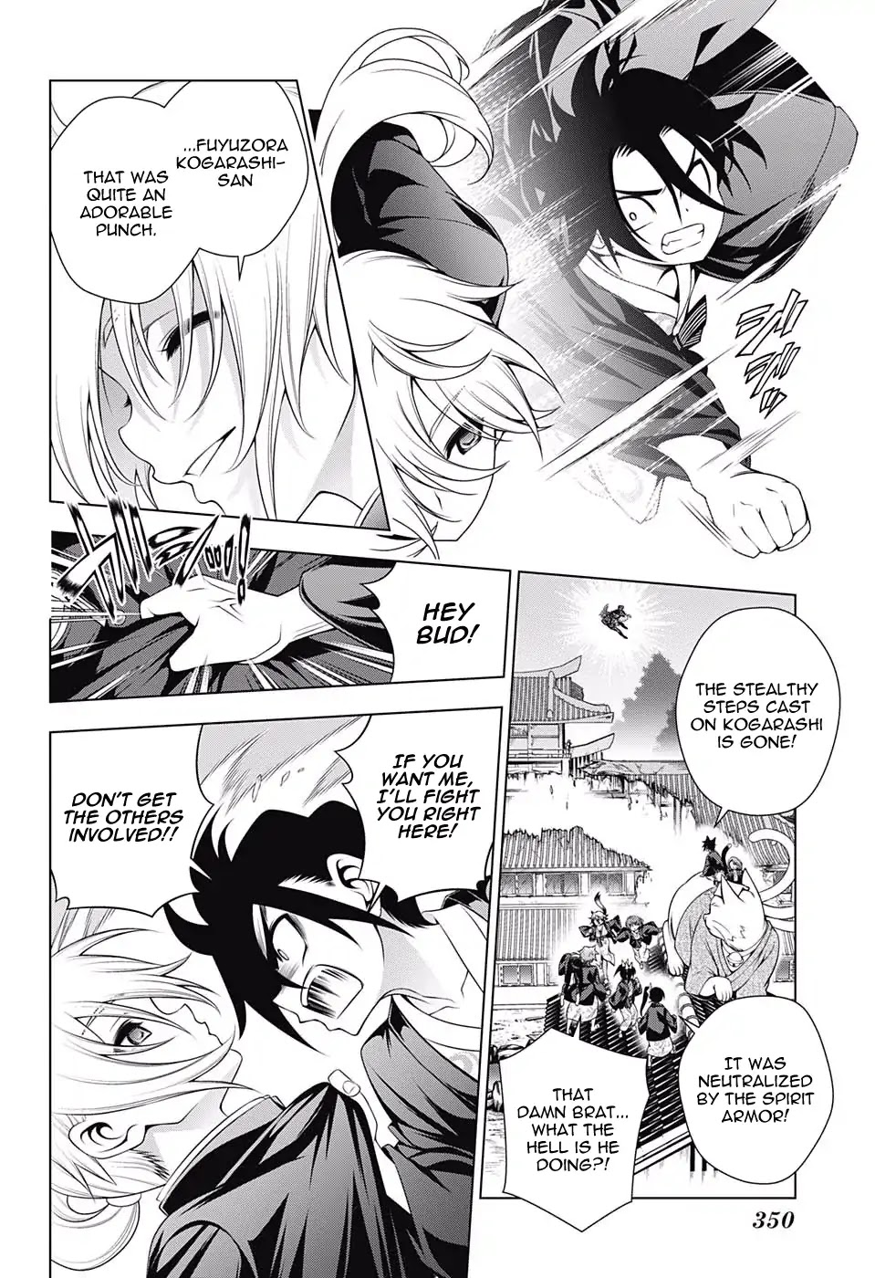 Yuragi-sou no Yuuna-san Chapter 157 page 6 - Chapter 157: Tenko Nadare-san Attacks!