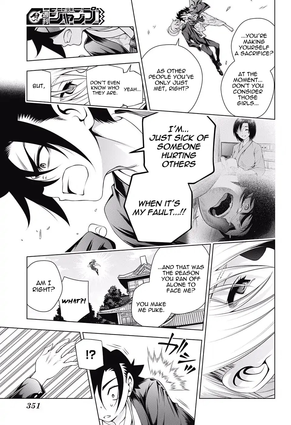 Yuragi-sou no Yuuna-san Chapter 157 page 7 - Chapter 157: Tenko Nadare-san Attacks!