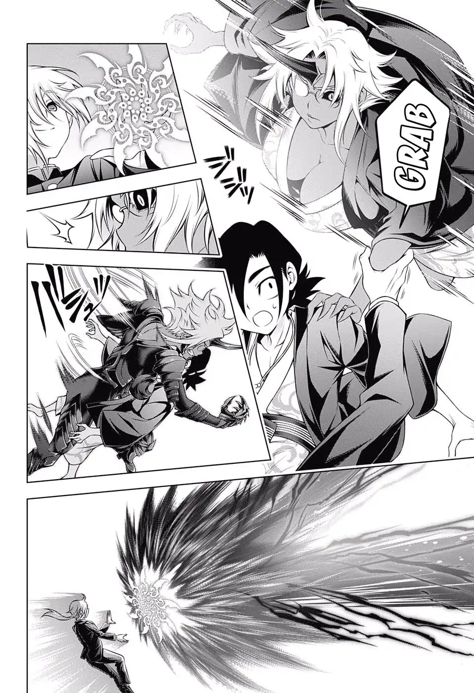 Yuragi-sou no Yuuna-san Chapter 157 page 8 - Chapter 157: Tenko Nadare-san Attacks!