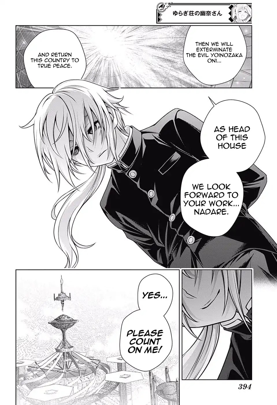 Yuragi-sou no Yuuna-san Chapter 158 page 10 - Chapter 158: The Main Tenko Family and The Yuragi Inn