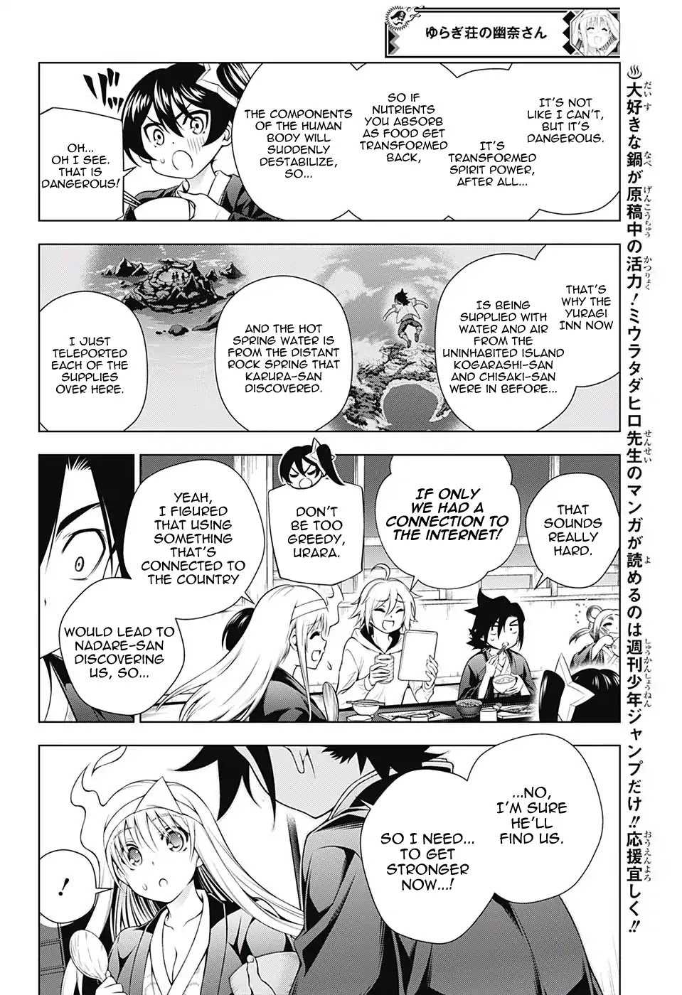Yuragi-sou no Yuuna-san Chapter 158 page 12 - Chapter 158: The Main Tenko Family and The Yuragi Inn