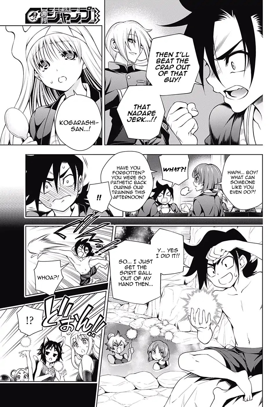 Yuragi-sou no Yuuna-san Chapter 158 page 13 - Chapter 158: The Main Tenko Family and The Yuragi Inn