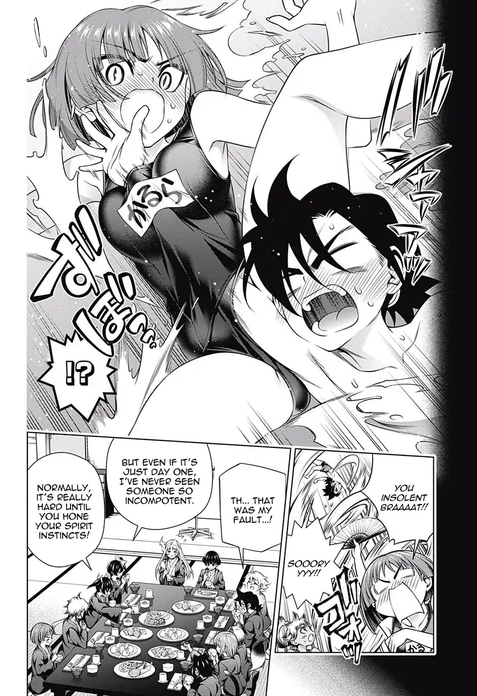 Yuragi-sou no Yuuna-san Chapter 158 page 14 - Chapter 158: The Main Tenko Family and The Yuragi Inn