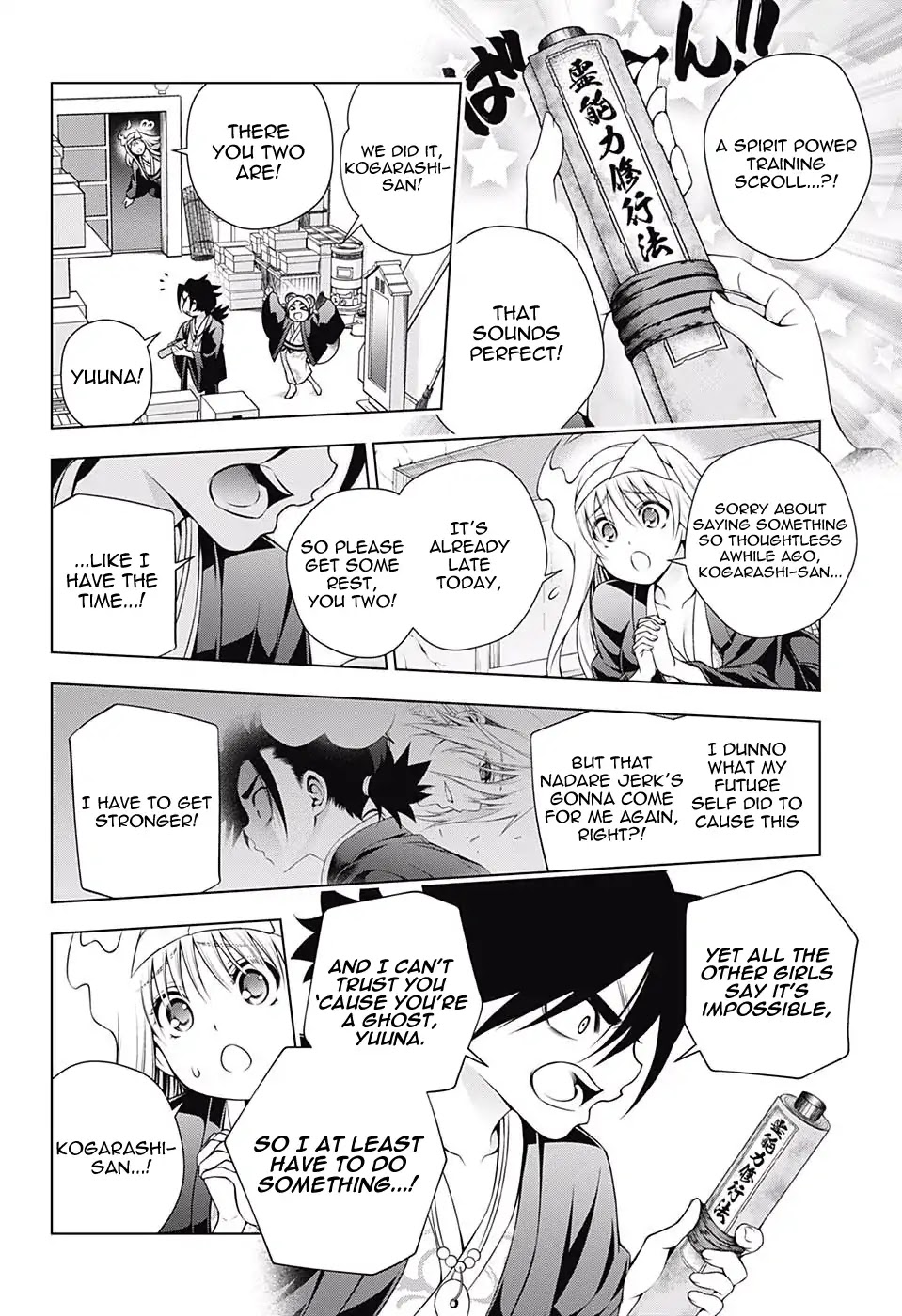 Yuragi-sou no Yuuna-san Chapter 158 page 18 - Chapter 158: The Main Tenko Family and The Yuragi Inn