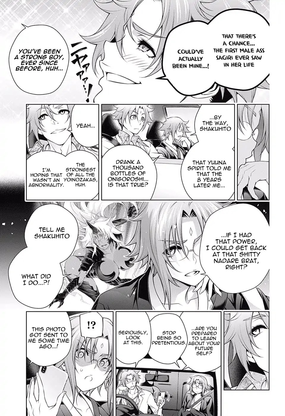 Yuragi-sou no Yuuna-san Chapter 158 page 3 - Chapter 158: The Main Tenko Family and The Yuragi Inn