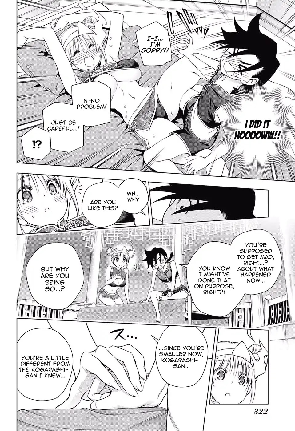 Yuragi-sou no Yuuna-san Chapter 159 page 16 - Chapter 159: Kogarashi-kun's Spirit Power Training