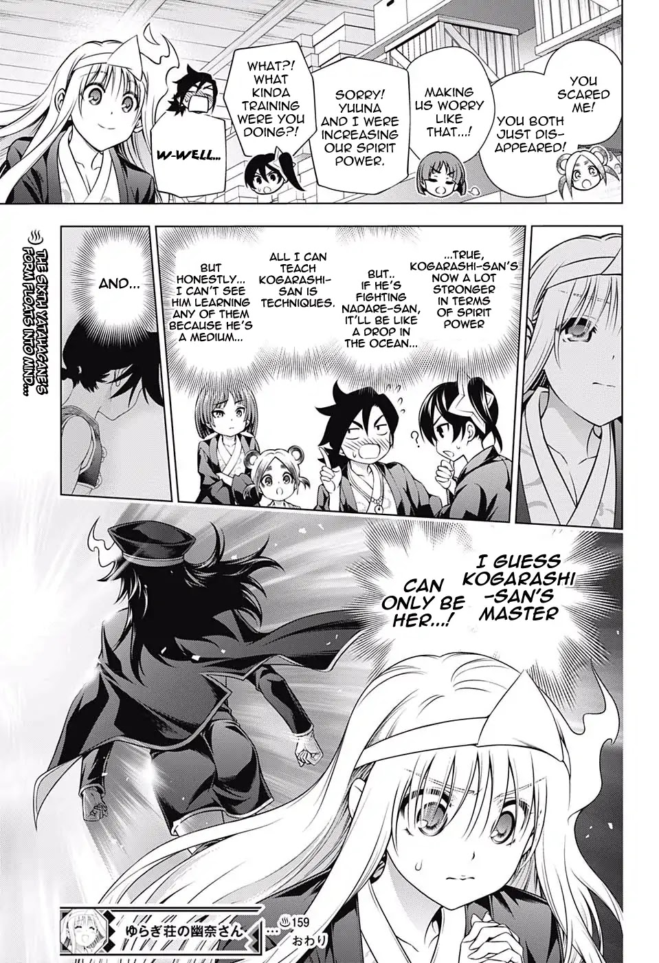 Yuragi-sou no Yuuna-san Chapter 159 page 19 - Chapter 159: Kogarashi-kun's Spirit Power Training
