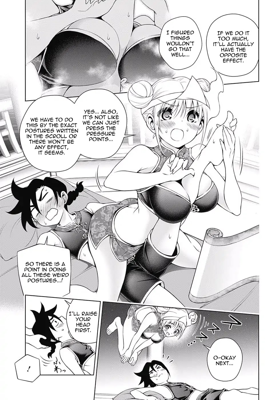 Yuragi-sou no Yuuna-san Chapter 159 page 9 - Chapter 159: Kogarashi-kun's Spirit Power Training