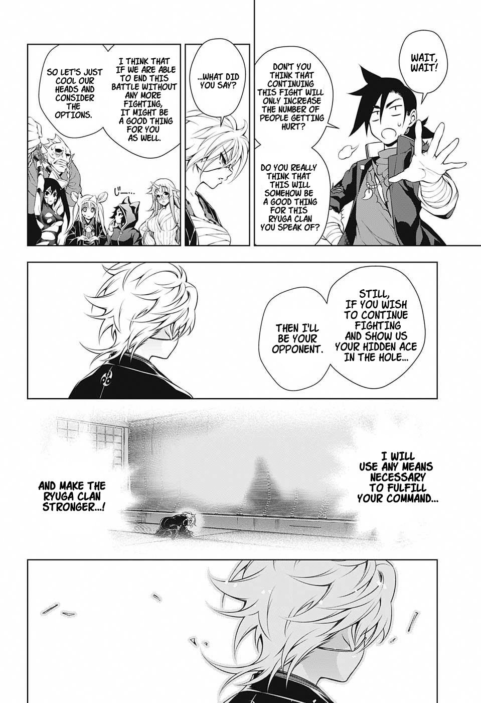 Yuragi-sou no Yuuna-san Chapter 16 page 10 - Chapter 16: Oboro-san's Any Means Necessary (uncensored)